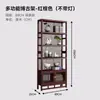 Nova estante de exibição estilo chinês, armário multi-tesouro não de madeira maciça, estante divisória para sala de chá, armário de exibição de chá para sala de estar, prateleira de armazenamento de armário de chá
