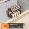 Divisórias internas para prateleiras de freezers, painéis de divisão multicamadas, cestos de armazenamento, divisórias e cestos de empilhamento específicos para freezer