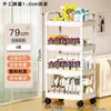 Estante de almacenamiento pequeño tipo carrito, organizador móvil de bocadillos, estante plegable de capas para cocina, estante de pie para almacenamiento de productos para bebés