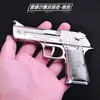 Pistola de goma elástica plegable y águila de arena de la paz élite de metal completo de disparo continuo banda de goma accesorios para niños modelo adornos de ciencia y educación