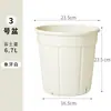 Maceta de plástico engrosada y duradera con plato, maceta grande de resina para plantar en balcón, maceta para orquídeas con control de raíces, nuevo modelo para exteriores
