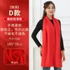 Bufanda Roja China con Bordado de Logo para Reuniones Anuales Corporativas, Reuniones de Clase y Ceremonias de Apertura
