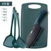 [Gran cantidad en stock] Cuchillo de cocina, tabla de cortar, cuchillo dos en uno, juego completo de cocina, suplemento de comida para bebés para el hogar, regalo de corte