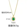 Anel de ouro de areia do Vietnã temperamento retrô diamante pérola renda terno de colar feminino design de luxo leve joias atacado