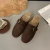 Mules retro versátiles cerrados sin cordones para mujer, nuevo estilo otoño/invierno 2026, de suela plana, de felpa, peludos, pantuflas tipo mule