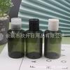 Botella con tapa de presión Qiqiu de 100 ml con hombro oblicuo, botella con tapa a presión, botella para champú, botella para líquido, botella para acondicionador de cabello