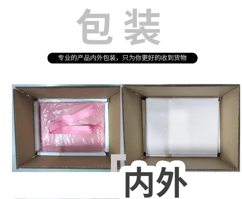 现货折叠盒详情-2_14.jpg