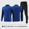 Casaco de Manga Comprida Outono e Inverno Roupa de Futebol terno Masculino Adulto Formulates terno para Roupa de Treinamento de Futebol Infantil