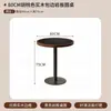 Restaurante Chino Viento de Montaña y Campo Restaurante de Cocina Hunan Mesa de Comedor de Piedra Caliente Restaurante de Catering Celebridad de Internet Mesa y Sillas de Mimbre Tejido de Madera Maciza Comercial