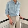 Camisa vaquera vintage de manga larga para hombre, estilo coreano de alta gama, holgada, informal, combinable, azul, ropa de trabajo