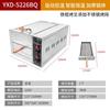 Novo Modelo de Forno Elétrico Comercial para Assar Panquecas, Forno com Controle Automático de Temperatura para Pães de Carne Tongguan Antigos, Forno para Massas Fritas, Forno Baigimao