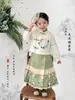 Novidades Primavera 2025 às 10h do dia 15Conjunto Hanfu Feminino Saia Traje Ma Mian Tang Infantil