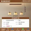 Araña Estética de Sala de Estar Dinastía Song 2025 Nueva Lámpara de Tela Zen China para Restaurante Sala de Té Lámpara de Dormitorio Principal de Diseñador
