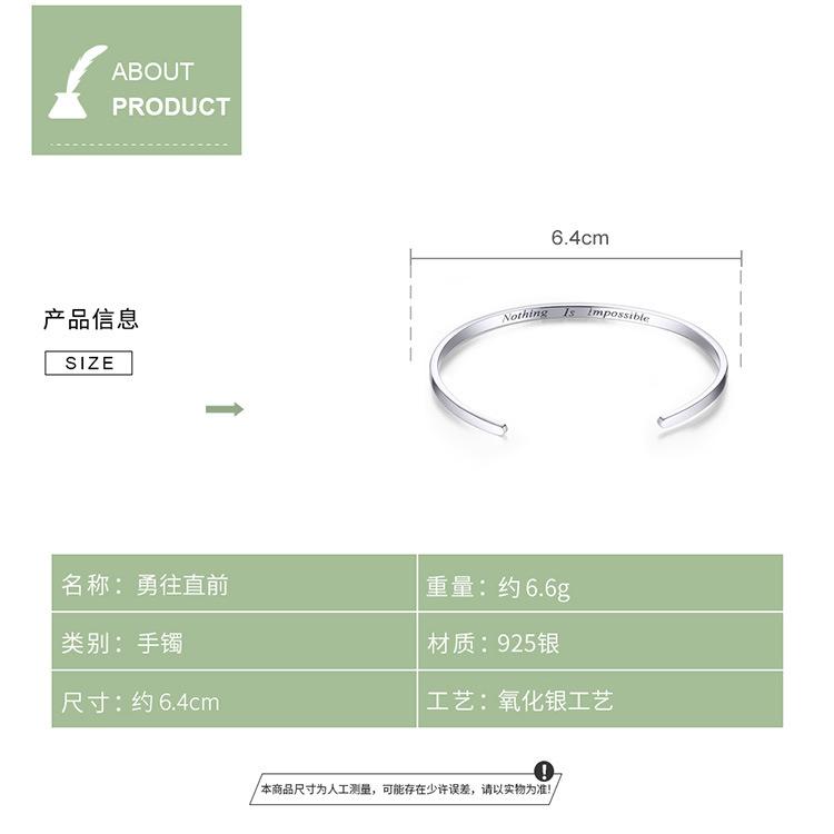 SCB160_11.jpg