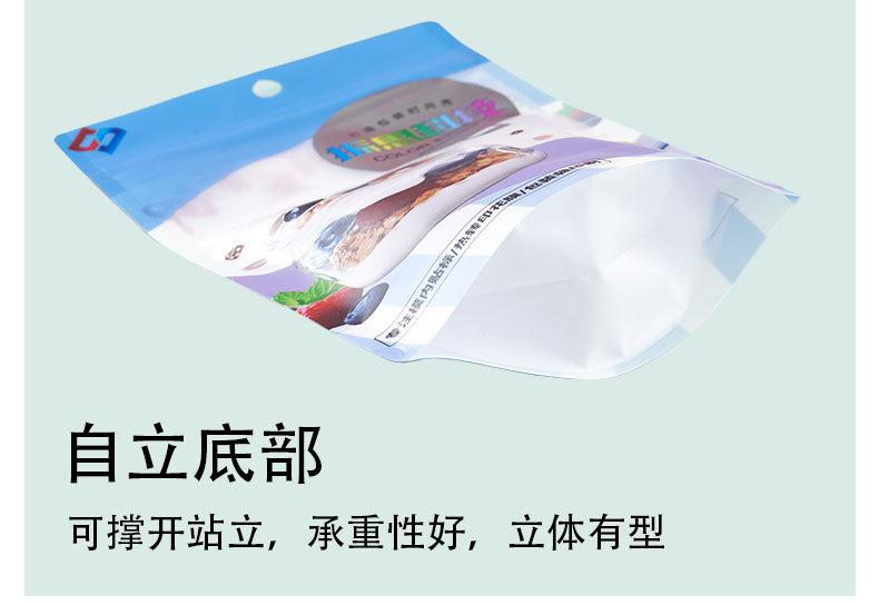 详情页新_13