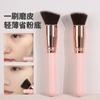 Brocha de Base Única Cabeza Plana Cabeza Redonda Cabeza Inclinada Brocha de Maquillaje para Base de Crema BB Crema de Base Modificación Contorno Maquillaje de Base Herramienta de Maquillaje de Belleza