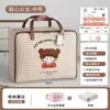 Bolsa de Armazenamento para Colcha de Jardim de Infância, Bolsa de Viagem Especial para Roupas e Colchas de Crianças, Bolsa Tote de Tecido Oxford para Mudança e Embalagem