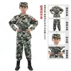 Ropa de Camuflaje para Niños, Ropa de Entrenamiento para el Desarrollo en Campamentos de Verano, Ropa de Educación Física para Estudiantes de Primaria y Secundaria, Ropa de Entrenamiento Militar, Ropa para Deportes al Aire Libre