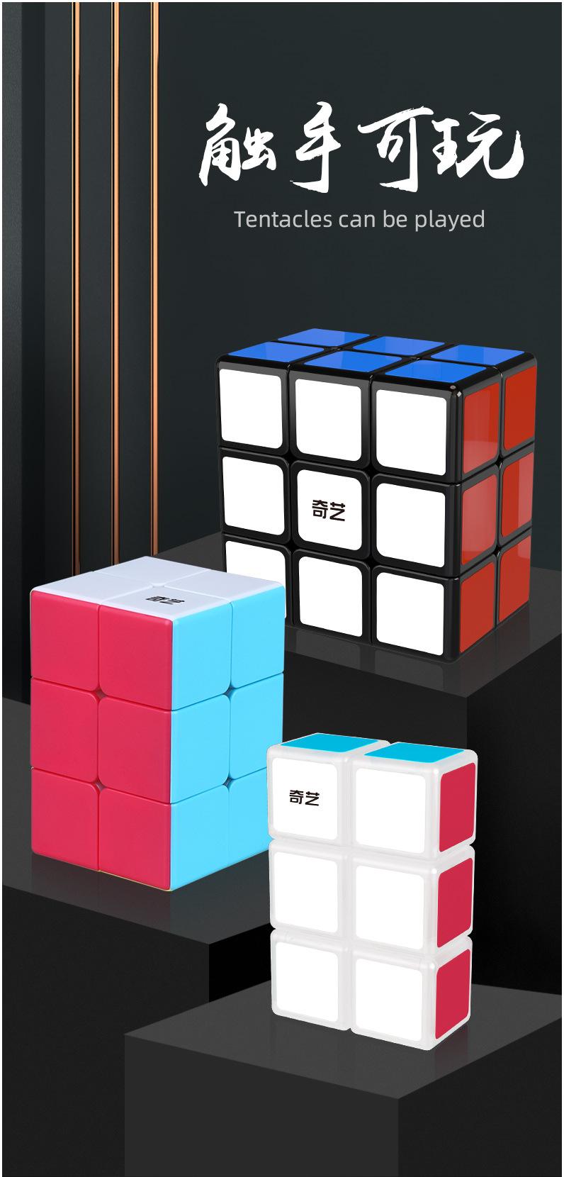 123--223--233_01