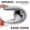 Pantuflas Desechables para Hoteles y Casas de Huéspedes, Pantuflas Antideslizantes de Viaje, Pantuflas Especiales para Salones de Belleza Otoño e Invierno al por Mayor, Pantuflas Antideslizantes para Salones de Belleza