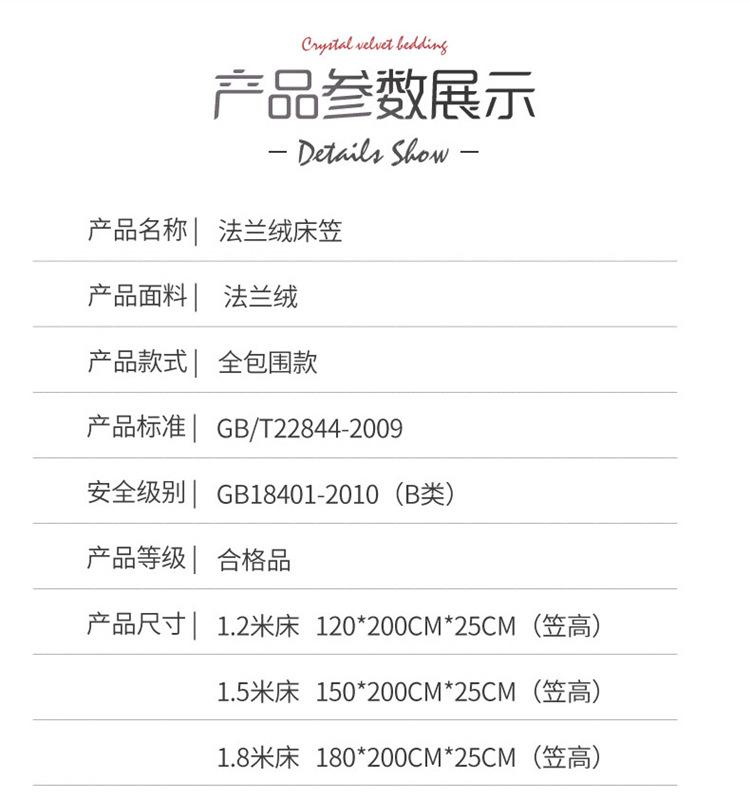 竹青790_13.jpg