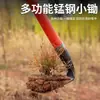 Aço manganês flor capinador enxadinha rastelo de pregos cabo de madeira pequena enxada ferramentas de jardinagem agrícola jardinagem cavar vegetais picareta enxada