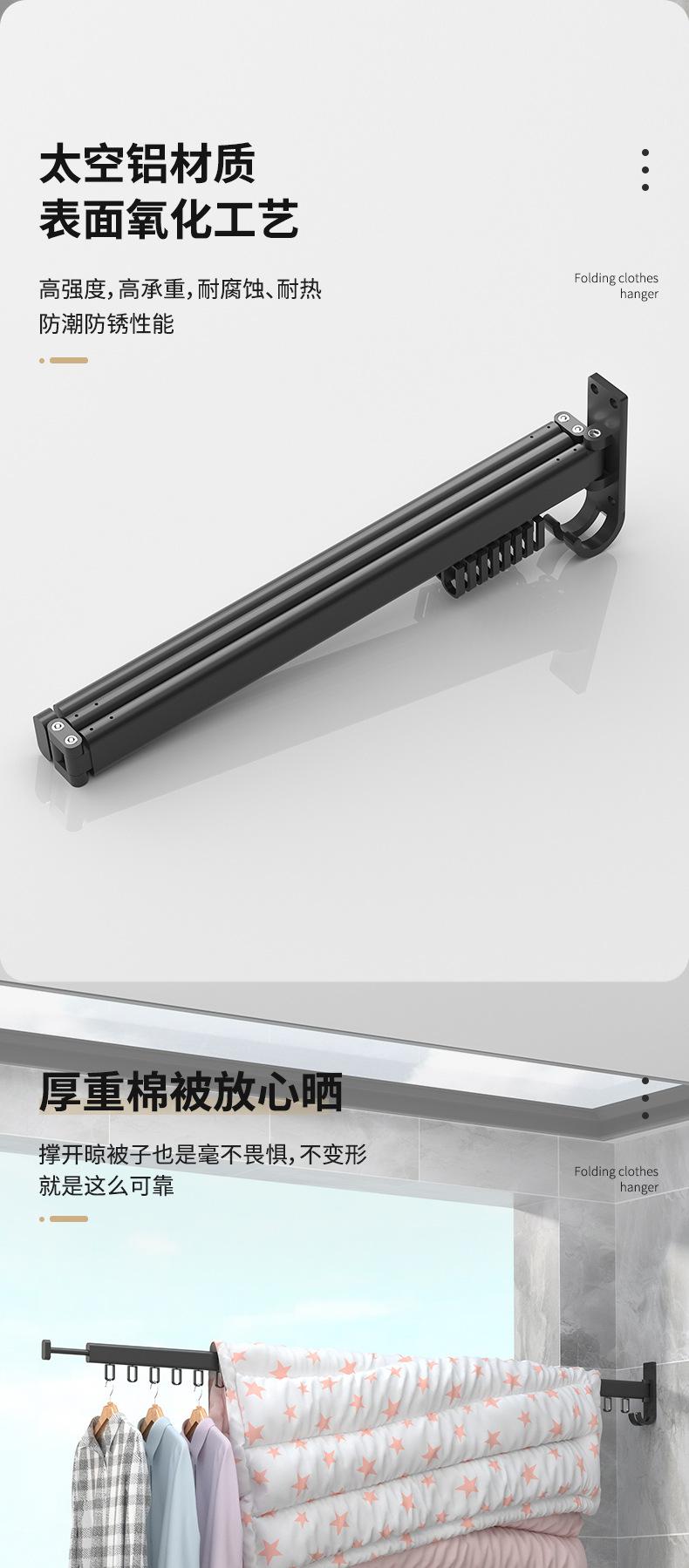 简约晾衣架_05.jpg