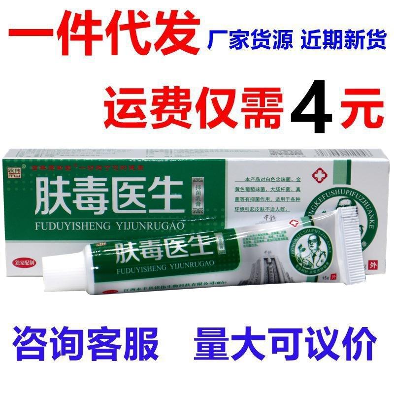 IMG_2375 - 副本_副本7