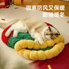 Meias de Natal fofas transfronteiriças, cama para pet, semifechada, espessa, cama de inverno para gato para sono confortável e quente, com proteção para o pescoço, atacado