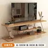 Gabinete de TV Moderno Minimalista para Apartamento Pequeno Gabinete de Armazenamento Doméstico Combinação de Gabinete Lateral Gabinete de TV Simples para Sala de Estar