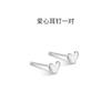 Pendientes de Plata 999 para Mujer, Previenen el Bloqueo de los Agujeros de las Orejas, Pendientes Sencillos y Elegantes con Cierre de Plata, Joyería Que Se Puede Usar al Dormir