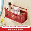 Estante de pared para baño Dopamine, montado en la pared, no requiere taladro, organizador de almacenamiento para lavabo, organizador para baño y cocina