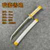 Demon Slayer Corto: Kimetsu No Yaiba Cuchillo Nichirin Anime Cos Props Cuchillo de Juguete Mini Modelo para Niños Tanjiro Kamado Zenitsu