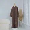 Conjunto de Dos Piezas Cardigan de Encaje Patchwork Talla Grande + Vestido Interior 2026 Loriya Lr1184