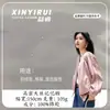 Tela de Satén con Memoria Tencel de Alta Densidad Impermeable Tela para Chaqueta de Carga Ropa Pike Tela para Chaqueta de Plumas Traje de Vuelo Tela para Gabardina