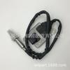 0009051512 A0009051512 sensor de nitrógeno y oxígeno para Ben Chi ML