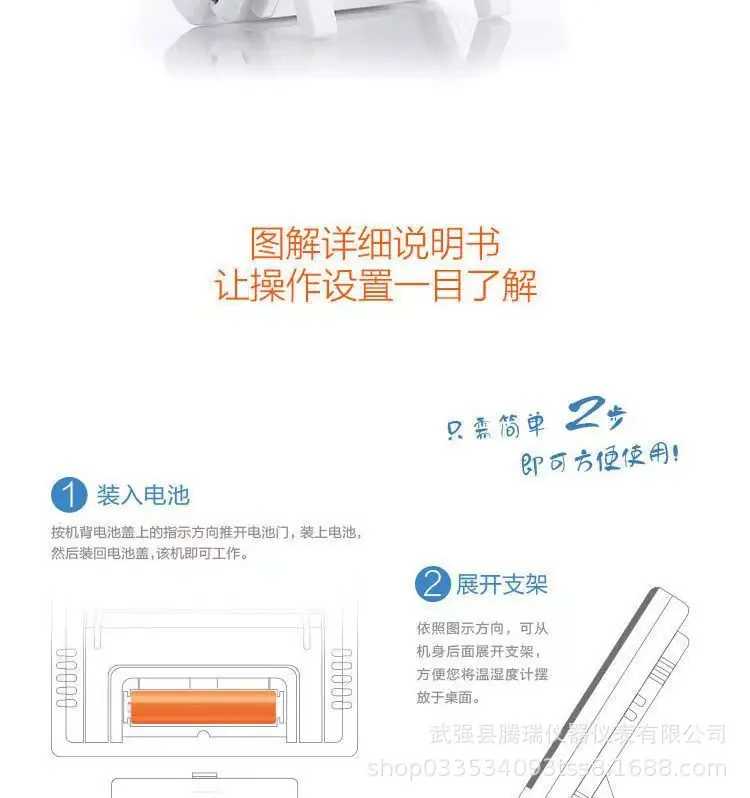 微信图片_20230812163218.jpg