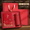 Caderno A5 Personalizável com Logo, Conjunto de Caixa de Presente Bloco de Notas Estilo Chinês, Lembrança, Caderno com Fivela Flor Janela Hot Stamping