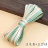 Cheongsam Tira de Ribete Bicolor 1 cm Tejido de Satén Escote Cinta Planchado Fácil Dobladillo de la Ropa Accesorios