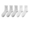 Calcetines de Algodón 100% para Hombre de Media Pantorrilla, Desodorantes y Absorbentes de Sudor, Algodón Puro de Otoño, 5 Pares de Calcetines para Hombre en Bolsa, Calcetines Casuales de Algodón para Hombre