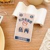 Suministros de Limpieza para Cocina Algodón Comprimido de Pulpa de Madera para Eliminación de Manchas, Esponja No Grasa, Estropajo, Artículos de Uso Diario
