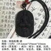 Transmissão Ao Vivo do Tiktok Mais Vendido Wu Cai Shen Duas Cores Zhao Gongming Pingente de Incenso, Venda Direta da Fábrica Atacado Pingente de Incenso para Pendurar no Pescoço