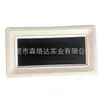 Taza Reflectante para Farola de Calle Luz de Túnel Carcasa Moldeada de Lámina de PC Difusora Blanca Pantalla de Lámpara LED Translúcida Ahorro de Energía