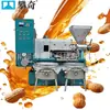 Prensa de Aceite de Cacahuete Comercial Tipo Tornillo, Totalmente Automática para Uso en Caliente y Frío, Especializada para Fábricas de Aceite, Alta Tasa de Extracción de Aceite, Bajo Aceite Residual