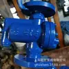 CS45H-150LB Armadilha de Vapor de Dreno Tipo Balde Invertido Padrão Americano, Material Aço Fundido