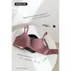 2cm Sujetador Push-Up Pequeño para Pechos Pequeños, con Letras, Sin Aros, Sensación Redonda y de Piel Desnuda, Sujetador de una Sola Pieza Amigable con la Piel