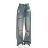 Calça Jeans Rasgada Estilo Americano Plus Size para Mulheres, Cintura Alta, Corte Reto, Modelagem Solta, Emagrecedora, Vibe High Street, Perna Larga, Comprimento no Chão