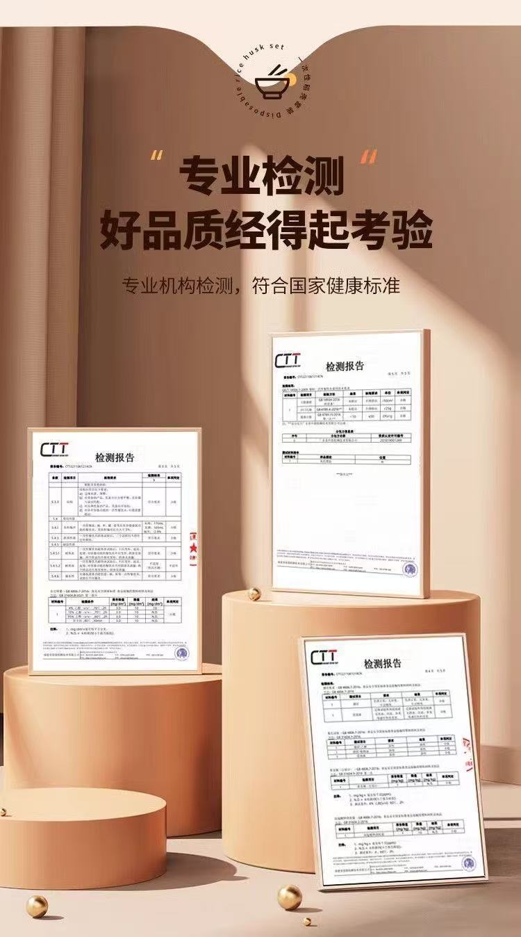 /O1CN01E91uh52KO7sYM0iAk_!!2218799179546-0-cib.jpg