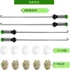 Haste de Suspensão Original Whirlpool W11130362 Kit de Suspensão 59cm Conjunto de Hastes Amortecedoras Conjunto de Quatro Peças Originais