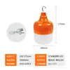 Bombilla de Luz de Carga DC Naranja, Luz Ultra Brillante Tipo C USB para Acampar al Aire Libre, Lámpara de Iluminación de Carga Dob para Emergencias por Apagón